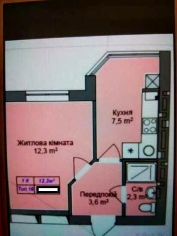 Продаж квартири в ЖК «Празький 2» ЖК "Празький 2"