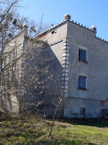 Продам будинок під дитло або під бізнес