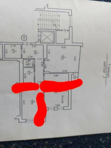 Продам квартиру. 75м². ЖК Паркові Вежі