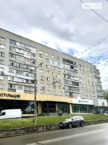 Продаж 2к Квартира Британська (Горького) вулиця