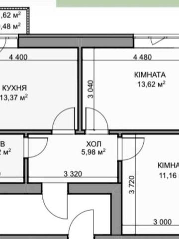 Продаж двокімнатної квартири 49м². ЖК Англія ЖК Англія