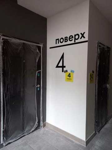 ЖК Нова Буча,  2к кв,, 64.2 кв.м ЖК Нова Буча