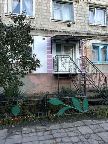 Київська вул. (107-ї Кременецької Дивізії), 6