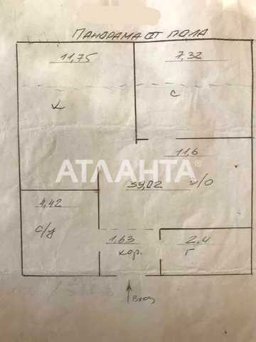 переулок Кедровый, 215, Черемушки, Хаджибейский, Одесса, Одесская 38000 USD