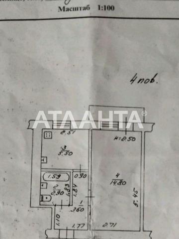 Стахановский 2-й пер., 8, Слободка, Хаджибейский, Одесса, Одесская 25000 USD