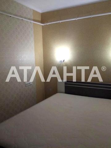 переулок Хуторской, 63, Слободка, Хаджибейский, Одесса, Одесская 27500 USD