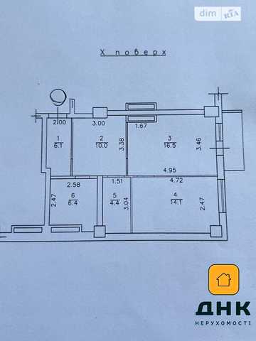 Продаж 2к Квартира Армійська вулиця