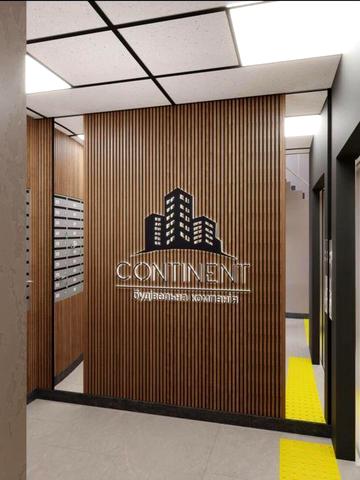Продаж 1-кімнатної квартири в ЖК CONTINENT WEST ЖК CONTINENT WESR