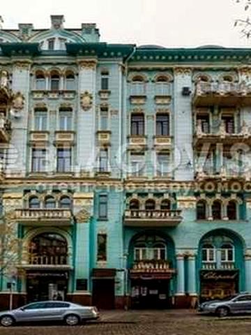 Продам Архітектора Городецького,11а 5-кімнатну, ремонт,320м, 2500000