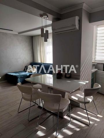 улица Ильфа и Петрова, 21, Таирово, Киевский, Одесса, Одесская 126430 USD