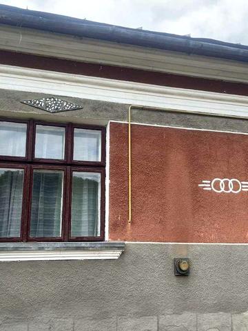 Приватний будинок