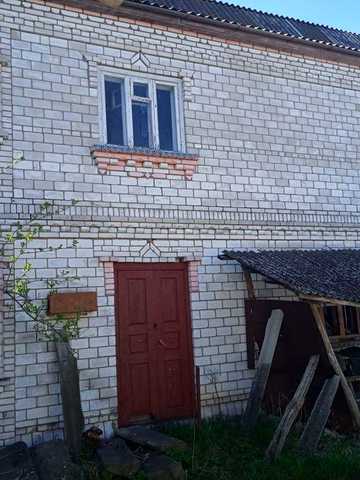 Будинок. Хата...