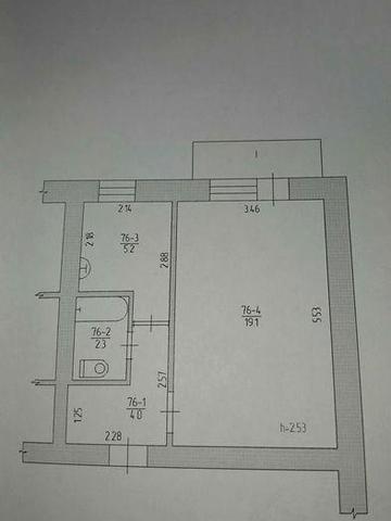 Продам 1 кімнату квартиру, м. Златопіль. На 3 м-н 5 етаж. Площа 32 м. Кв .Квартира потребує ремонту. Звертатись по телефону. 063 072 5976. ДЕШЕВО!!!