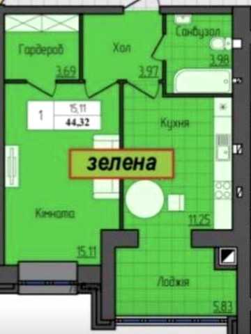 Продаж 1но кімнатноі квартири в ЖК Домбровський ЖК Гранд Сіті Домбровський
