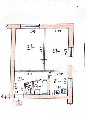 Продам квартиру 2-х кімнатна