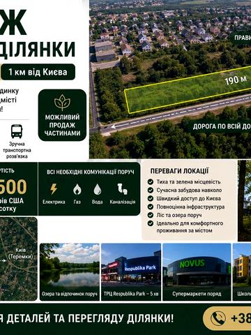 None 330000 USD