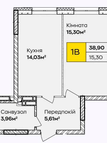 Квартира Григоренка/Тепловозна. Під виплату, по 22 тис/міс. Дарниця ЖК Синергія Київ