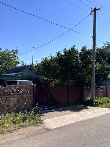 Продам будинок, Софіївка