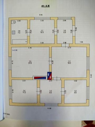 Продається будинок в гарному стані.ціна договірна,документи від власника.