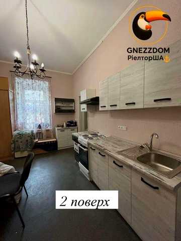 Трикімнмтна квартира в районі Муздраму. Маріупольська