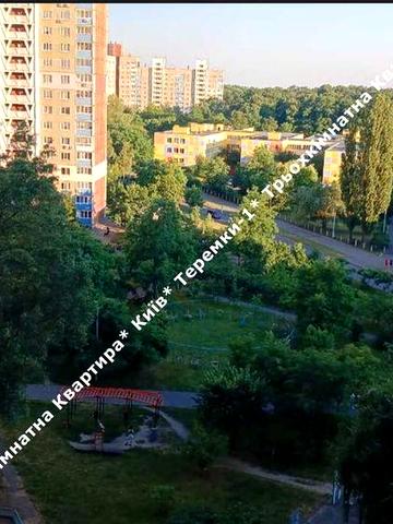 Квартира 3-х кімнатна, метро Теремки-1, вул. Заболотного 4, Магелан, серія КТ, 10/21