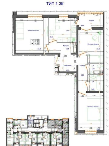 Продаж 3-кімнатної квартири, 76 м² — ідеальна для сім’ї! Без комісії ЖК Атлант