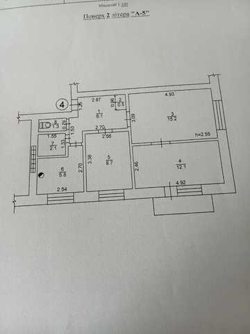 Продам 3-к квартира (White Box) на зручному 2-му поверсі! Розглядаємо продаж за Сертифікатами.