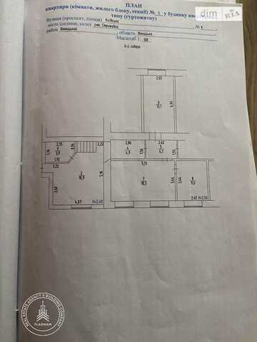 Продаж 3к Квартира Київська вулиця