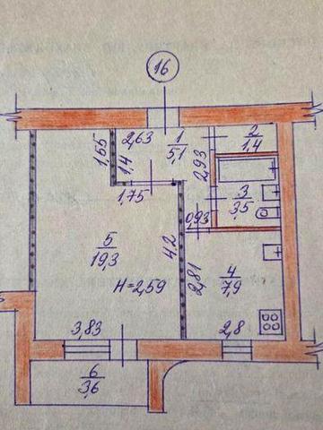 Продам квартиру 1-кімнатну