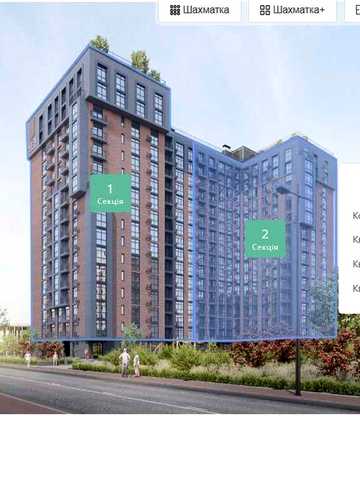 Продам 1к квариру 50м² вул. Метрологічна 1 300 $/м2 Власник ЖК Life Story