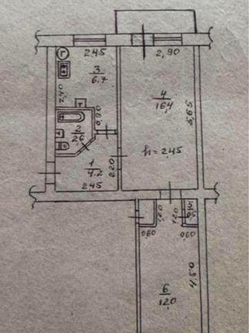 Продам 2-х  кімнатну квартиру