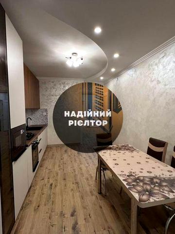 Ідеальна квартира поруч із ТЦ «Майдан»