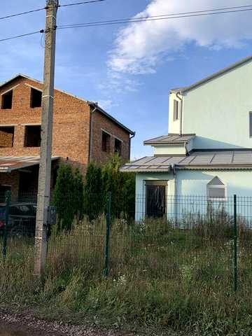 Продам будинок котедж дім Львів