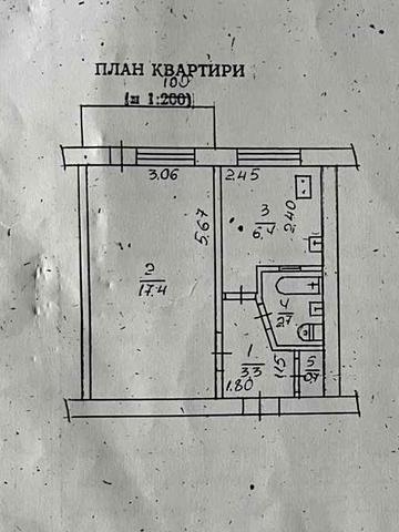 Продаж гарної 1 кімн. квартири р-н. Сєдова