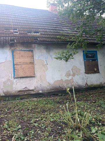 Продам ділянку з старим будинком
