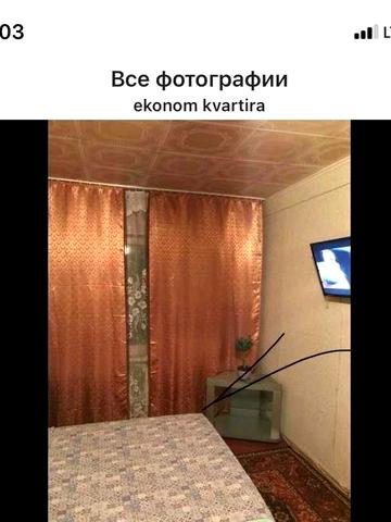 Продаж 1к квартири проспект Олександра Поля, (Кірова) ТЦ Славутич