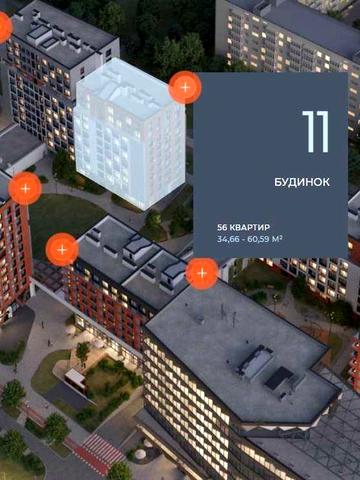 Продаж 1-кімнатної квартири в ЖК HELGA (Viking Development), бізнес-клас ЖК HELGA