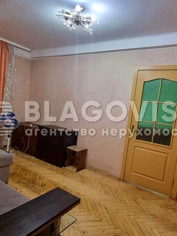 Продаж 2к Дзюби Івана (Сосніних Сімї 2а