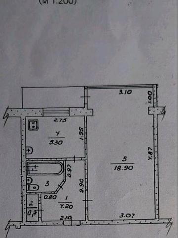 Продам 1-но кімнатну квартиру в м.Українка