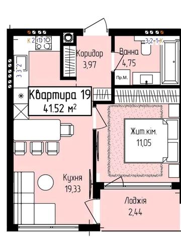 Продаж 1 кімнатної квартири в ЖК Флай Таун! ЖК Fly Town