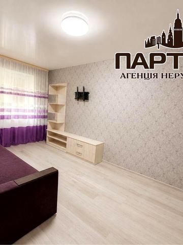 Продаж квартири з індивідуальним опаленням!