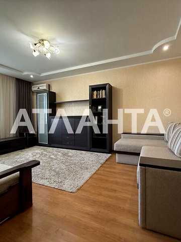 Продаж 3к Квартира Паркова вулиця