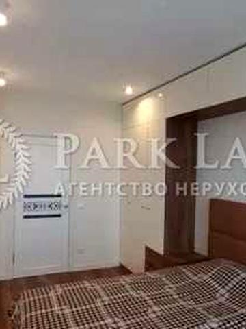 Продам видову 2к квартиру евроремонт Богдановская Малахит Вокзальная ЖК малахіт