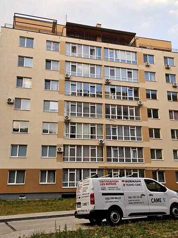 Продаж 2к Квартира Володимира Великого вулиця ЖК Комфорт Плюс