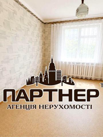 Продається  2 кімнатна квартира   БАМ-проект.  Кременчук  парк  Миру.