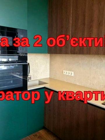 None 79000 USD