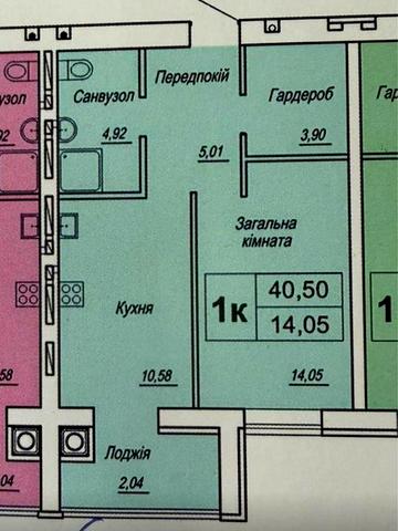 Продам 1к кв ЖК Менхетен ЖК Менхетен