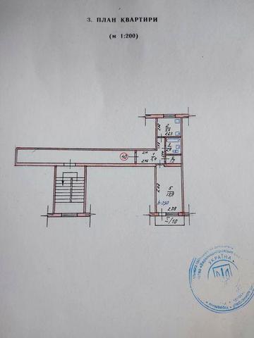 Продам 1 комнатную квартиру