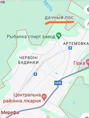 Продам дачу в Артёмовка(Мерефа)