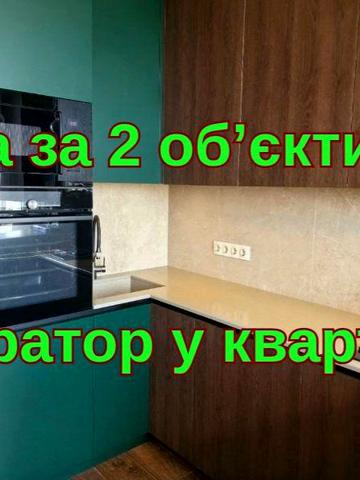 None 76000 USD